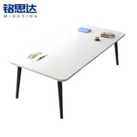铭思达洽谈桌