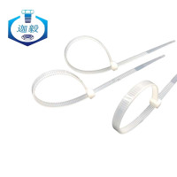 迦毅白色尼龙扎带8*400根