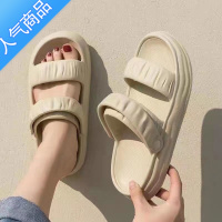 SUNTEK孕妇鞋子夏季防滑外穿 凉鞋女厚底户外百搭凉鞋松糕底沙滩鞋软底