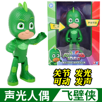 奥迪双钻 睡衣小英雄玩具蒙面睡衣侠儿童玩具猫小子飞壁侠猫头鹰女猫车机动车鹰翔机儿童节玩具 声光人偶 飞壁侠