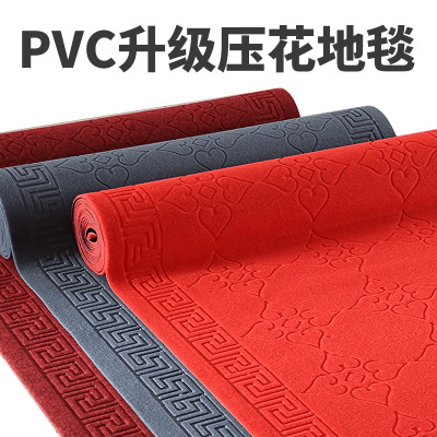 佳美良品地垫D9/1米宽(需要多长拍多长)/米