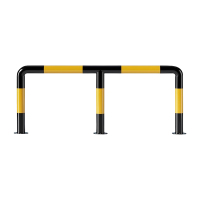 区南 防撞护栏 挡车器 1500*600*76*2.5mm 个