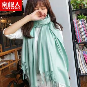 韩版ins毛线针织围巾女秋冬季加厚保暖围脖纯色