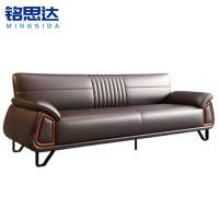 铭思达商务沙发