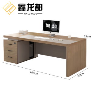鑫龙都职员桌