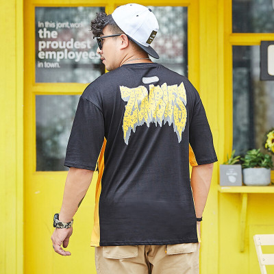 珂卡慕(KEKAMU)大码男装夏天加肥肥佬短袖T恤肥仔胖子上衣肥胖人半袖丅黑色