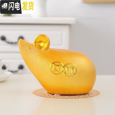 三维工匠金鼠存钱罐可爱储蓄罐家居摆件十二生肖鼠创意2020鼠年吉祥物 大号财鼠02