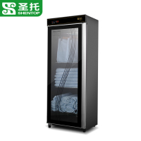 圣托(Shentop)美容院紫外线毛巾消毒柜 立式商用儿童影楼 柜式家用衣物 内衣裤消毒用 YTD330-M1