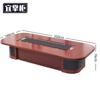 宜掌 柜 办公 会议桌