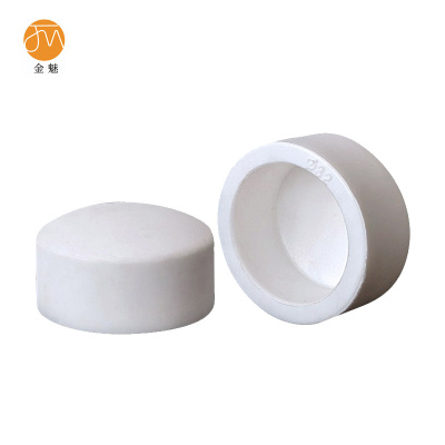 金魅 PPR堵帽 32mm 个