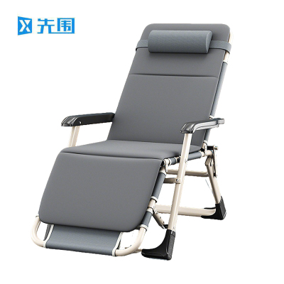 先围 午休椅躺椅 178*60*25cm-A2 把