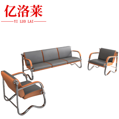 亿洛莱 座椅1+1+3 185*75*78cm 套