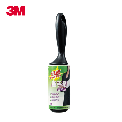 3M思高衣物用随手粘可撕式衣物粘毛器刷毛滚筒除尘器衣服除毛器_9