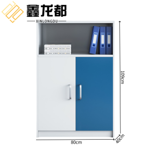 鑫龙都矮柜台