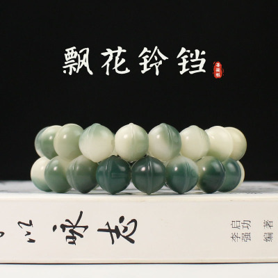 创意文玩菩提根手串雕刻铃铛飘花绿菩提根佛珠男女情侣手链饰品送女朋友老婆情人节七夕生日礼物