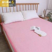 夏季冰丝凉席空调软席子垫可水洗1.2米夏天家用床裙防滑儿童单席 三维工匠凉席/凉枕