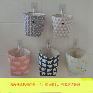 美帮汇挂袋收纳挂袋挂兜挂墙式杂物收纳袋单兜挂墙式储物袋置物袋