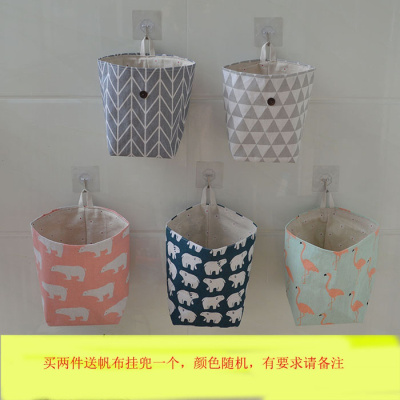 美帮汇挂袋收纳挂袋挂兜挂墙式杂物收纳袋单兜挂墙式储物袋置物袋