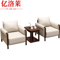 亿洛莱 沙发茶几组合 1+1+茶几83*85*81cm 套