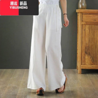 YIBUSHENG文艺复古棉麻阔腿大甩裤女宽松紧高腰抽绳显瘦苎麻长腿直筒休闲裤