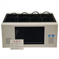 祥赞 便携式采集工作站ZCS-XXP2(2T)