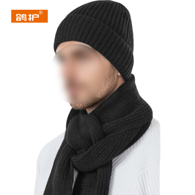 鸽护 保暖套装 GH467QDK-47 套