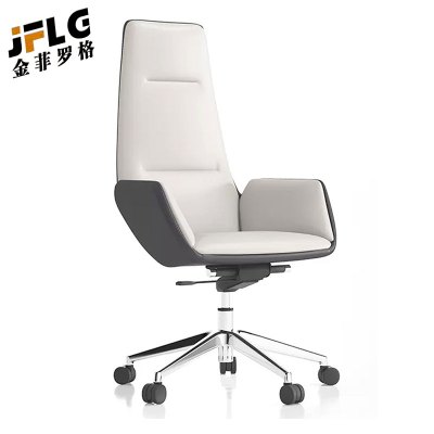 金菲罗格时尚简约会议椅转椅