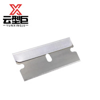 云型巨 单面刀片 39*20*1mm 100片/盒