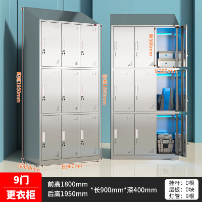易企采 9门 304不锈钢斜顶更衣柜净化车间紫外线消毒换衣柜