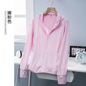 同款透气不防紫外线女士皮肤服外套夏季薄款冰丝不防晒衣女