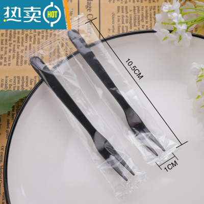 敬平水果叉子塑料家用签插蛋糕甜品试吃小吃叉商用单独包装 黑色果叉独立包装200只 重量1g(量大价优牙签