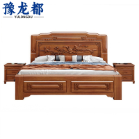 豫龙都 床+双床头柜 1.5m 套