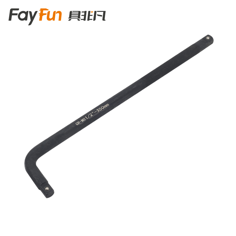 具非凡 套筒加长杆 14寸个