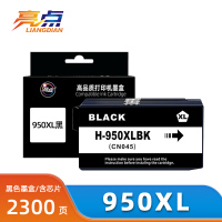 亮点墨盒950XL黑 支