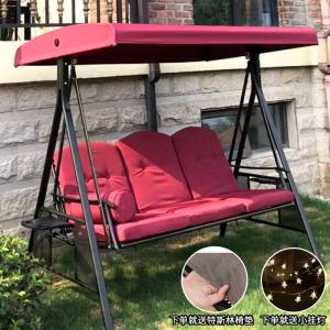 秋千吊椅家用摇篮椅室内阳台庭院吊篮藤椅懒人创意秋千户外