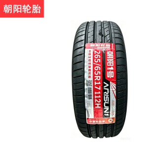 朝阳 轮胎265/65R17 条