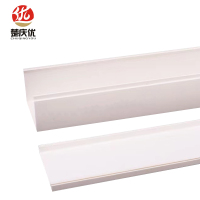 楚庆优 PVC线槽 80*40mm 米