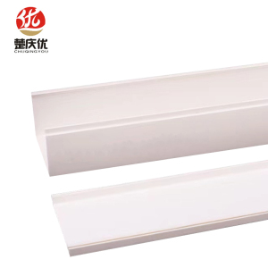 楚庆优 PVC线槽 80*40mm 米