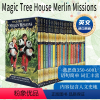 [正版]神奇树屋1-25套装 梅林的任务Magic Tree House Merlin Missions #1-25