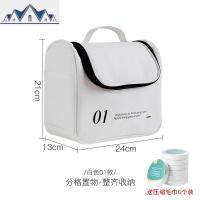 ins风化妆包女大容量旅行小号便携洗漱包网红出差化妆品收纳盒 三维工匠收纳包