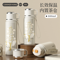 炊大皇保温杯咖啡杯繁花女生高颜值水杯子2025新款生日礼物女