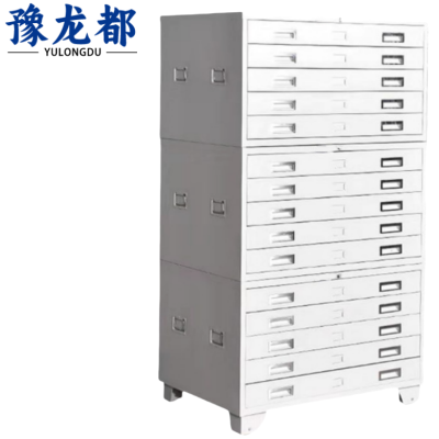 豫龙都底图柜三节台