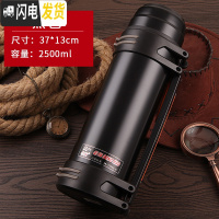 三维工匠大容量户外不锈钢保温壶2000家用暖瓶车载便携旅行男女水壶2.5 2500黑色送壶刷+背