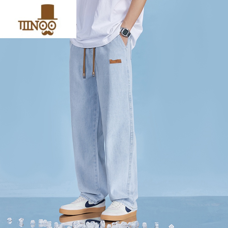 YANXU阔腿牛仔裤男士夏季薄款直筒宽松2023新款潮牌高街休闲长裤子