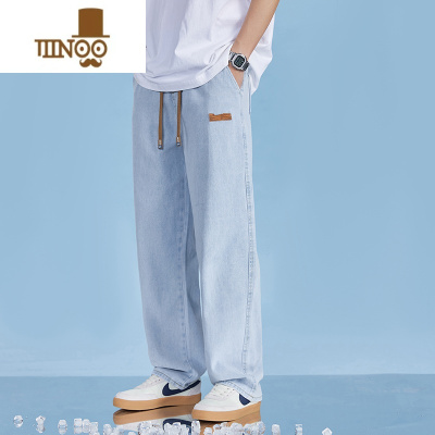 YANXU阔腿牛仔裤男士夏季薄款直筒宽松2023新款潮牌高街休闲长裤子
