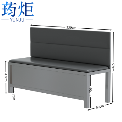 荺炬餐桌椅无栏杆2.3m把