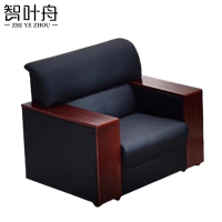 智叶舟沙发单人位90*75*83cm张