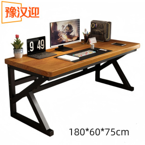 豫汉迎办公桌a款
