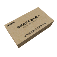 迪信光谱 单模双纤千兆光模块80KM交换传输设备兼容 OYD-SFP-1.25G-S 80KM 个