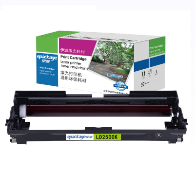 伊派联想LD2500K黑色硒鼓